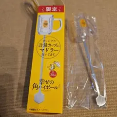 Item thumbnail for item 1610d73c-1f79-476a-ac8b-601cbaf4949a