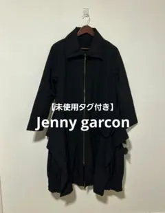 Jenny garcon異素材MIXモチーフ付Aラインブルゾンパワーネット - メルカリ
