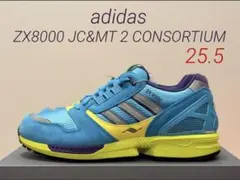 アディダスzx8000 atmosスネークus11 - メルカリ