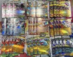 ポケモンカード メガブレイブ メガシンフォニア RR まとめ売り 各4枚