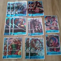 ワンピース カード青　SRまとめて