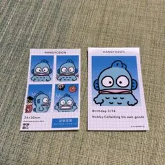 サンリオキャラクターズ 証明写真風スマロイド NG集