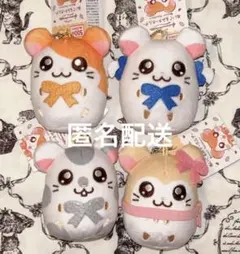 DAISO とっとこハム太郎 ぬいぐるみキーホルダー 全4種