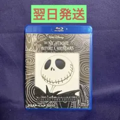 【翌日発送】ナイトメアー・ビフォア・クリスマス コレクターズ・エディション