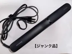 【ジャンク品】Panasonic nanocare ヘアアイロン EH-HN50