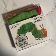 はらぺこあおむし ぬいぐるみ　ギフトセットのサムネイル