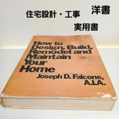 Item thumbnail for item 60582af3-2b2d-4304-a272-92187010ef06