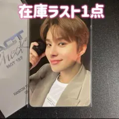 NCT 127 fact check 不可思議展 ラントレ トレカ ジョンウ