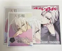 2026年最新】アイドリッシュセブン 天日和の人気アイテム - メルカリ