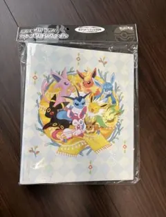 ポケモンカードゲーム イーブイ コレクションファイル＆プレイマット