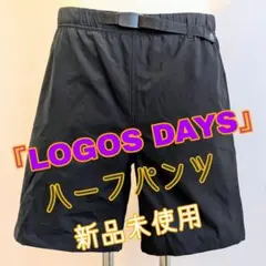 新品 LOGOS DAYS ハーフパンツ M 黒 しまむら ロゴス ベルト付のサムネイル
