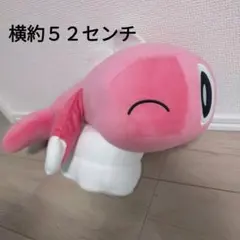 ポケットモンスター　めちゃもふぐっどぬいぐるみ〜シャリタツ〜