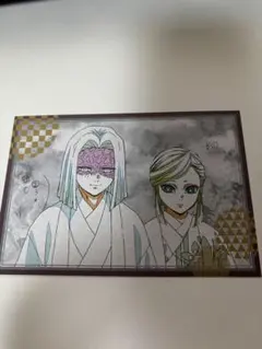 Item thumbnail for item 38135db9-1df3-4bc0-b019-8e7e1b7b8c32