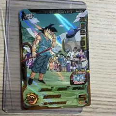 2025年最新】ドラゴンボールヒーローズ 悟空の人気アイテム