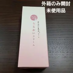 クリーム 化粧水