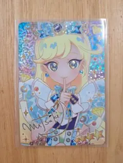 ジュエルバズリウムサファイア　みつき　サイン　ひみつのアイプリ