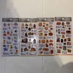 正規品 大人の図鑑シール 3D 立体 4枚セット