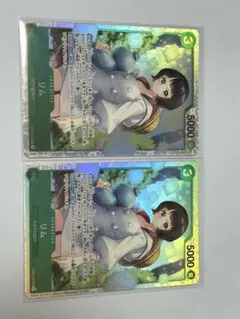 Item thumbnail for item 8a36efe9-ddb3-47d5-a059-b648d3e306cd