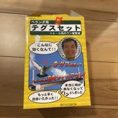 Item thumbnail for item 203b53c1-cdaf-40ef-b592-d1cba257da66