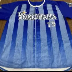 横浜DeNAベイスターズ 山崎康晃 ユニフォーム ビジター O XL - メルカリ