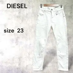 ◇【ディーゼル】ホワイトダメージジーンズ　コットン混　伸縮性　デニム　メンズ