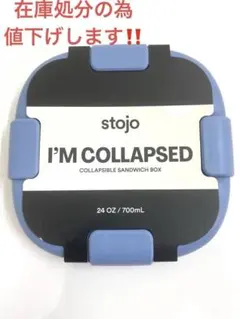 TKK様 リクエスト 2点 まとめ商品