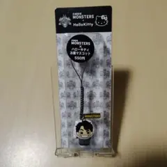 匿名配送】日曜劇場MONSTERS×ハローキティ お面マスコット 香取慎吾 