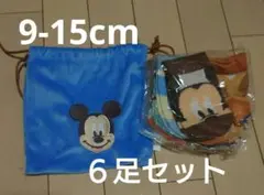 ディズニー靴下　9-15cm6足セット