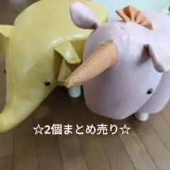 【最終値下げ】アニマルスツール　ゾウ、ユニコーンまとめ売り　6/16までのサムネイル