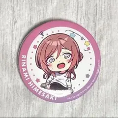 学マス　ゆらりん缶バッジ　姫崎莉波