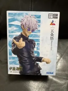 2026年最新】呪術廻戦 5周年 Luminasta 五条悟の人気アイテム - メルカリ