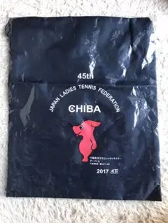 新品未使用 JLTF 日本女子テニス連盟 千葉 チーバくん ナップサック