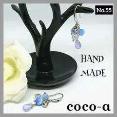 パワーストーン ピアス イヤリング  天然石 揺れる キャッツアイ ハンドメイド