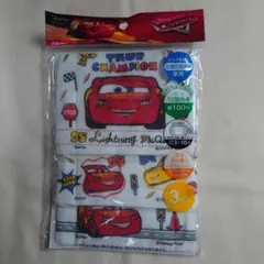 【カーズ 子ども用ガーゼマスク 3P 3〜10才 スケーター】新品
