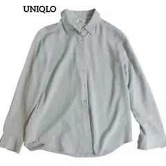 Item thumbnail for item c5e80668-3d9e-4ecc-8ab6-c0695773016b