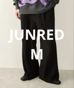 JUNRED フレアパンツ ブラック M 春 ワイド きれいめのサムネイル