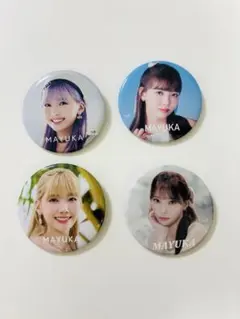 NiziU マユカ　缶バッチセット