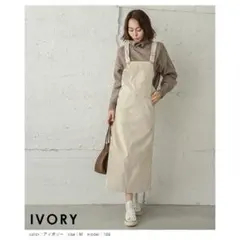 新品 ワンピースオールインワンサロペットコーデュロイサイズチャオパニックティピー