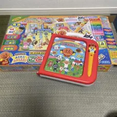 レア】さわってpico さわってピコ ハローキティ カセット 絶版 - メルカリ