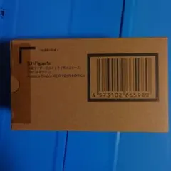 仮面ライダービルドトライアルフォームラビットドラゴン　新品未開封