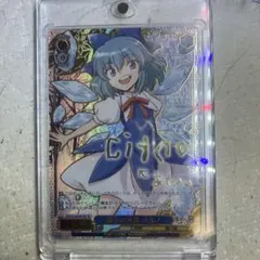 湖上の氷精 チルノ SP サイン 東方Project ヴァイスシュヴァルツ