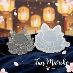 シリコンモールド☆316