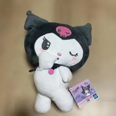 【クロミ】ぬいぐるみ 約30cm