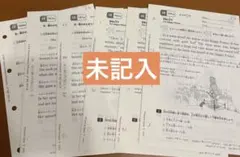 2025年最新】公文英語 i 未記入の人気アイテム - メルカリ