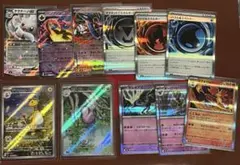 【忍者スピナー】ポケモンカード まとめ売り（AR・RR・R込 +100枚超）