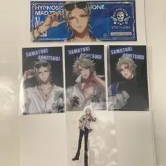 ヒプノシスマイク　左馬刻　オンラインくじ