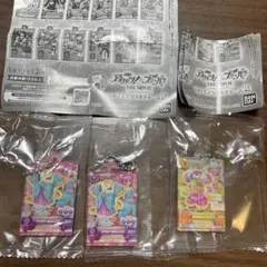 アイカツ プリパラ だれでもアクリルチャーム２