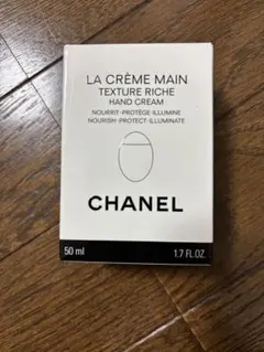 CHANEL LA CRÈME MAIN 50ml