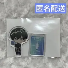 ブルーロック　ラウンドワン　コラボ　フレフレアクリルスタンド　糸師凛