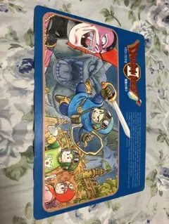 ドラゴンクエストII 悪霊の神々　当時物下敷き　1988年　美品